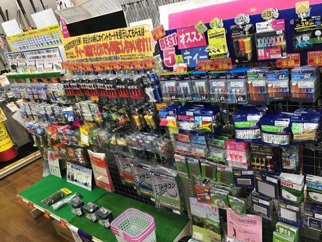ティー(☝︎ ՞ਊ ՞)☝︎