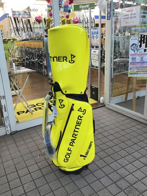 ゴルフパートナー☆キャディバック｜大和鶴間店｜ゴルフのことなら東京 