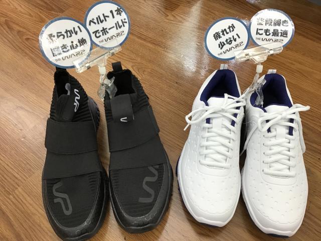 ザ ワイプ エレーネ紐タイプ入荷♫
