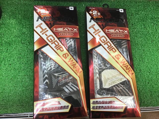 NEXGEN ヒートクロス(^○^)