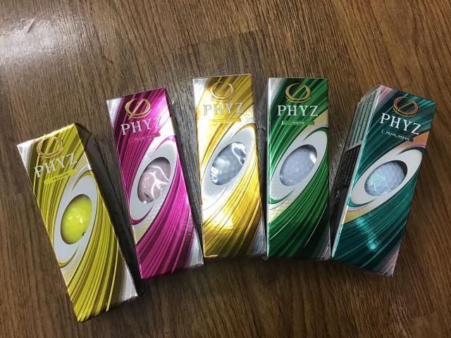PHYZボール