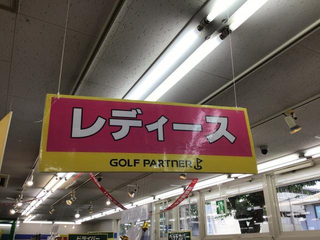 レディースクラブ♡