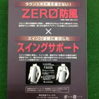 da28b60ea2de9b7d231a4aba79c9d1cf40a47d59.jpegのサムネイル画像