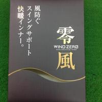 f5b0c02adede4add1c9326da4639ef83d6ab7cdb.jpegのサムネイル画像
