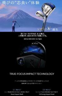 61c12dfa3571e18c0a9cc494ac3a2b824067fcba.jpegのサムネイル画像のサムネイル画像