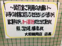 17b3fe958bda1866e3ebfd3d04f3cc2538730ffc.jpeg
