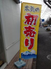 bfc4bf1c50c046601a5b2d5e7517df2909b9ed67.jpeg