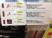 4a08e768f4bcd3c1934aed6230f44f4ec45ff90d.jpeg