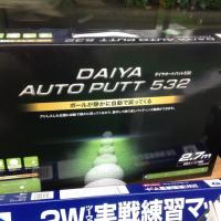 a29cd5b41398ca8953a89e16b2e8876f33aea83f.jpeg