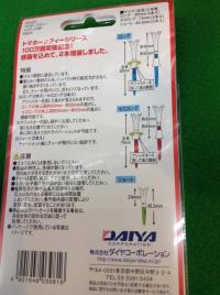 dd91f097dafb2e2bd98ab13573995e679889a9b6.jpeg