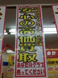 fd125011b62941c0e5431abca840618976760c63.jpeg