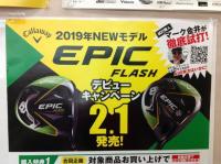 bd4bc9bf3d194b51ec03a8a113060d6e301bfc28.jpeg