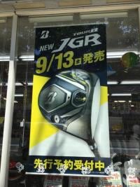 42813775-FAE7-4749-B055-F65D19704E47.jpeg