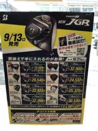 9FFBA12B-6ED9-4A30-BC84-8F47EF8202F3.jpeg