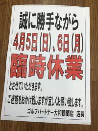 6CA9B73E-6215-4792-9435-8EE74A61A787.jpeg
