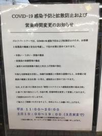 9B7BD7EE-DC9E-431B-84A7-B4A5F68B6258.jpeg