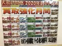 02867636-7862-4257-8936-665A15245FF9.jpeg