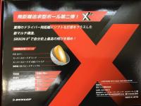 7282DAD6-709C-4637-A76F-7E988A65A8D1.jpeg