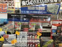 BA1A583C-9C19-47CA-9B80-64B38ADAF25E.jpeg