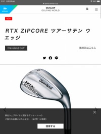 FB6B0AAF-5F71-48D3-AA9A-21B622C7B1D6.png