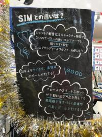 0A9AB181-4D8E-42D7-8EDB-67A9389A08FF.jpeg