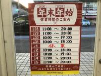 117EA932-BB7F-49F5-BF5A-07CB900A5DD0.jpeg