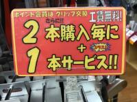 3f79b0bb896cf0f05f1d4362c84c8b1568b93ce4.jpeg