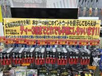 85CAAFEF-1F1D-41A0-8F62-D0FD252A8868.jpeg