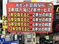 AFE43275-29DB-4416-997A-A75F2E5E0836.jpeg
