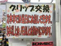 F2AD929D-04E6-4F4E-85E5-A02BF696954A.jpeg
