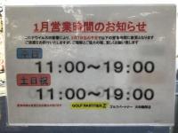 1CD60020-B09A-45A8-B00A-C0EC8CDEC2BB.jpeg