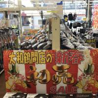 5514A91D-D97C-4976-A3D2-7D99771F8890.jpeg