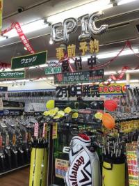 D1005C21-990B-433C-9FD2-9F466D575CD5.jpeg
