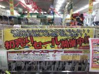 EA1B07B6-B162-4FF7-94F0-AAC48DA31956.jpeg