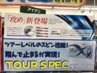 b848c3e249f343ebbf7ea62b6b24381c247f48a4.jpeg