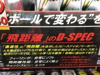 f529ce0a91f9b6b5dce09d10903ed6b3371cde83.jpeg