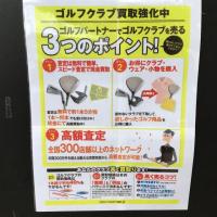 8EE69193-ADCC-4E65-AA4A-DAC4392E9A5C.jpeg