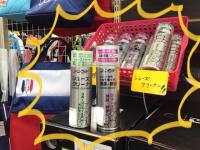 990B835C-9DA1-4E4C-82DD-99A898A80BFF.jpeg