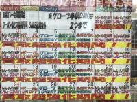 BF9620E7-A4EE-47A3-81B7-101813ED6955.jpeg