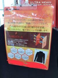 1945897B-AC5D-43CE-8367-B901A7A1039B.jpeg