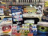 A35AE8CE-4D20-4977-8E5D-38F303B54016.jpeg