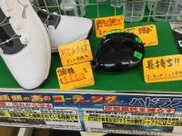 B403D7E7-F37C-461E-A871-552364CDF588.jpeg