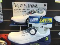 E5605E51-1CC8-44E3-AEFC-1E1388BA9656.jpeg