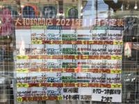 75ED74FB-D7F4-4052-A71C-E4F4F0DE9685.jpeg