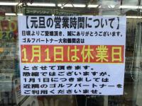 0A0818BB-03DB-40AF-A2FD-71DB4956DB3B.jpeg