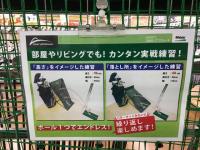 5E1C564C-5028-4529-8E51-E2041E4A11F1.jpeg