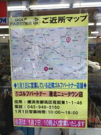 94A26DE9-8684-49D6-B58A-21FA50A24D37.jpeg