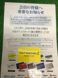 D1B889B1-59B4-40A4-B7E6-0869FA23B6CF.jpeg