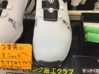4748BB8D-2EAA-4182-83F7-A430CA1E974F.jpeg