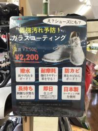 DB3363E7-E400-4D14-A124-09BE01CF7731.jpeg